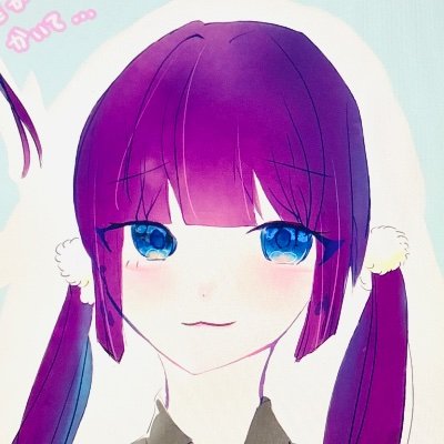 まーにゃんこ様　ご確認用♡ にゃんこのデニムちぐら ボックス ( 1個 ) : 爽快ドラッグ