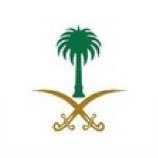نـرتفع ونشـوم عن الفعل القبيح والـرخامة ما طرقنا ابـوابها