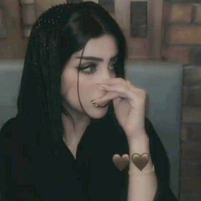 جادل ٍمن طهرها تفتخر فيها الوصوف
أطيّب من الفال وأعذب من العدّ القراح .14/6/2025 تاريخ جمعني فيك سميته بداية عمري💍💜