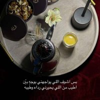 . (@habebalwatian) 's Twitter Profile
