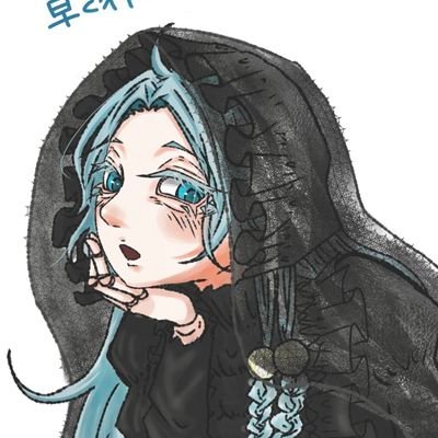 休日以外は、基本0:00~4:00の深夜渡り勢。フロムは、SEKIROからデビュー。エルデンリング(クリア済)とAC6(クリア済)、ダクソ3を少々。少しでも絡んでくれると嬉しいです( ´∀`)