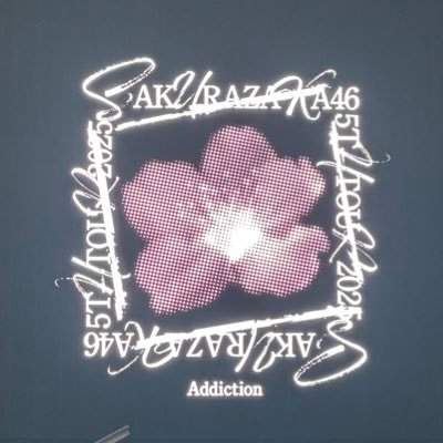 syougayaki_20's profile picture. 櫻坂46！！ 藤吉夏鈴推し（田村保乃、幸阪茉里乃)です 大阪出身の知り合いが欲しいです。 よろしくお願いします #櫻坂46