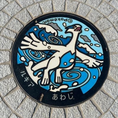 成人済。 新任審神者 京極正宗チャンを切実にお迎えしたい。 スマホかなりベテラン選手なので誤操作多め。