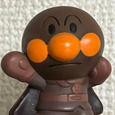 yoshitakaxx's profile picture. ドラゴンボール／ゴジラ／ベアブリック／デザイナーズトイ／ソフビ ／フィギュアとともに数十年。。洋服はグラフペーパーが好きです。フロームOITA