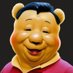 ã¡ãããðð (@uryuryuryuryun2) Twitter profile photo ã¡ãããðð (@uryuryuryuryun2) Twitter profile photo