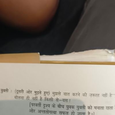 Vijayact222's profile picture. indian