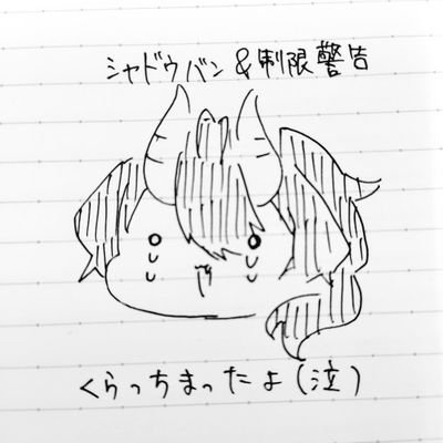 konbanha004_2's profile picture. TLは時折覗いてます！現在多忙にて低浮上

( @konbanha004 )の一次創作企画参加用アカウント/参加中▶うきまほ
成人済み学生　３L◎　返信🐢
無言フォローします　挨拶はご自由に！
すごく元気な時とすごく低浮上な時があります。ご了承ください🙂‍↕️
お別れはブロ解にて