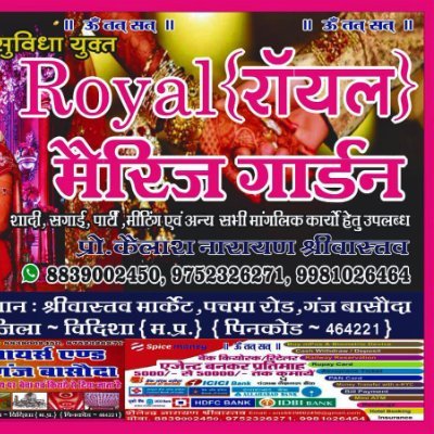 Sns8839's profile picture. Royal merege gardan 
https://t.co/lnjNYqQDlu