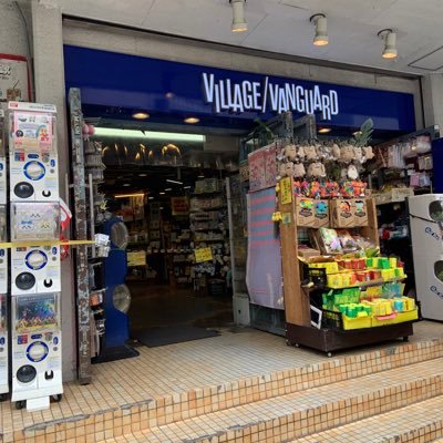 大手自動車部品メーカー/四日市高校、南山大学経営学部卒/TOEIC885点 L440 R445(2024.9)