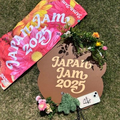 最近邦ロックにハマったばかりのお母さん( ¨̮ )老若男女関係なく邦ロック好きと繋がりたくて音アカ作りました!無言フォローお許しくださいꕤ︎︎·͜·シャイトープ/My Hair is Bad/ハルカミライ/Tele/ねぐせ。/SUPER BEAVER/キュウソネコカミ/This is LAST/ハンブレッダーズ…他多数