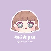 みきゅ🪿.⋆𝜗𝜚 ┊︎ Webデザイン (@design_miku) 's Twitter Profile