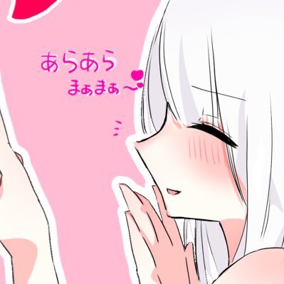 AI.無断転載・使用・複製は禁止です! ⚠️DMはみません⚠️skeb🩵→https://t.co/c0y0WpG8T1 実績・11件🌸アイコン、ヘッダー自作