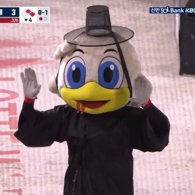 롯데 죽어