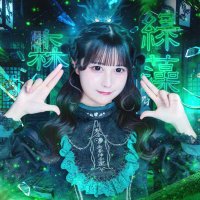 Ill イル 森緑藻 デビューランチェキ Ill イル 森緑藻 デビューランチェキ THE IDOLM@STER SHINY