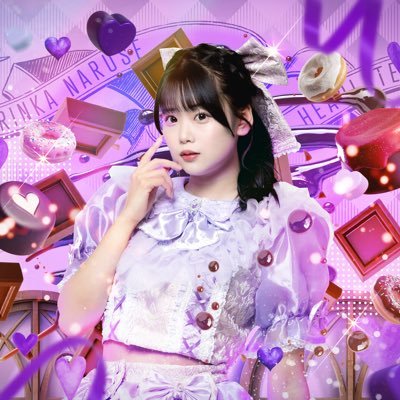 紫担当 ポニテデカリボンの元気いっぱいの子🌻🎀❤️‍🔥 10/14 Spotify O-EASTさんにてプレデビュー 10/25 恵比寿CreAtoさんにてデビューライブ 会いにきてください💜
