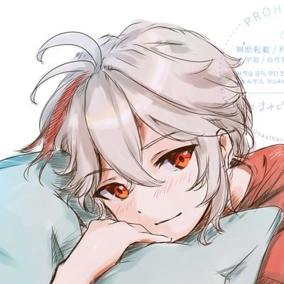 絵描き│原神🍁│HoYoCREATORS│無断転載・自作発言・AI学習等禁止│お仕事のご依頼DMまたはSkeb▶️https://t.co/trZlhR8WFp 版権✕
│ウマ娘垢 @mayupikauma│鍵垢@mayupika33