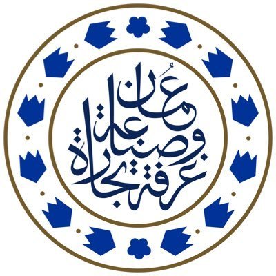 الحساب الرسمي لفرع غرفة تجارة وصناعة عُمان بمحافظة شمال الباطنة
--
خط المنتسب المجاني 80073737
