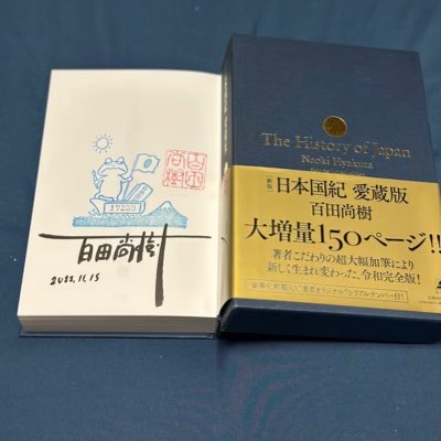 @IUKaYhTzrl16412