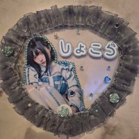 8Q (@8q_suga2rune) 's Twitter Profile