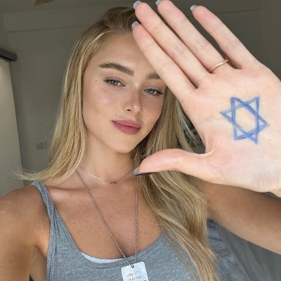 oliilotankers's profile picture. for israel