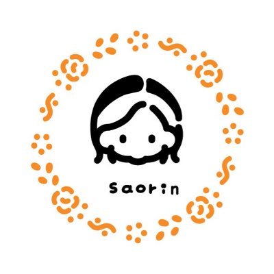 saoring125's profile picture. 長野県佐久市/アラフォーワーママ👧(2018生)👦(2020生)/観光業@軽井沢/Voicy好き/note,standFM/コーチング/自分軸手帳/GLAY/2025年のテーマは「脱」