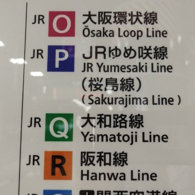 wikipediaの片隅で、アフリカとか重要記事加筆とか書いてましたが、某所で酉を割られたため利用者名からトリップ削除しました。元々は翻訳掲示板出身。ボツワナ・アフリカ史スレ「やる夫はアフリカで奇跡を起こすようです」完結いたしました!