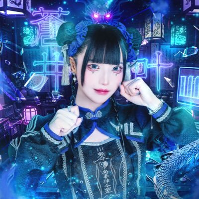 ♡葉日月様♡オーダー♡ 2023