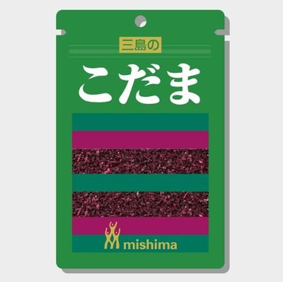 大手企業勤務♀️ / 語学(英 仏 中) / 読書 / ピアノ / 虎党 / 在野研究者 専門は歴史(日本近代史)、仏教学 / 週1で塾講 / 学術調査のため離島や野山を歩くので好きな言葉は無事下山