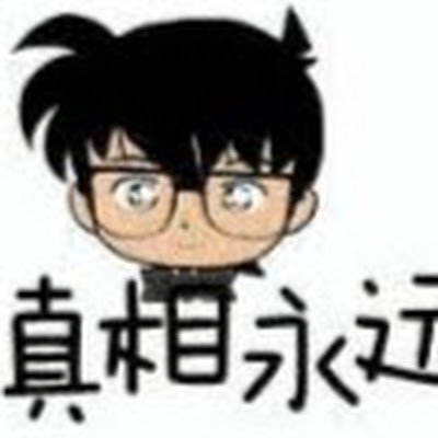 W2flT7ENXL37205's profile picture. 