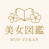 美女図鑑🌸 (@camthediscman) 's Twitter Profile