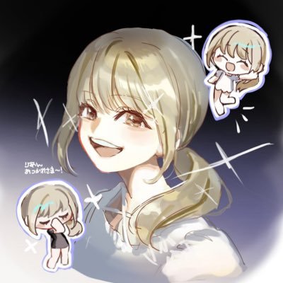 okanetameru512's profile picture. 大学4回生必死に生きてます^ ^ ^20歳↑
