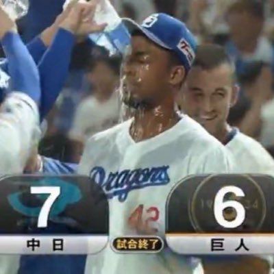 Chunichi_fan_19's profile picture. 髙橋宏斗選手と細川成也選手と石伊雄太選手と大野雄大選手が推しです！