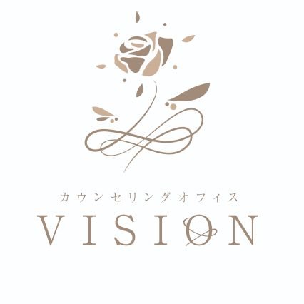 新潟駅前のカウンセリングルームです。トラウマケアを得意とする心理士・医師が在籍しています。一般的なカウンセリング/トラウマケア、小児/発達障害/アダルトチルドレン/アーティスト/アスリート/経営者向け、日本語/英語/スペイン語/インドネシア語/オンラインでのカウンセリングも提供しています。