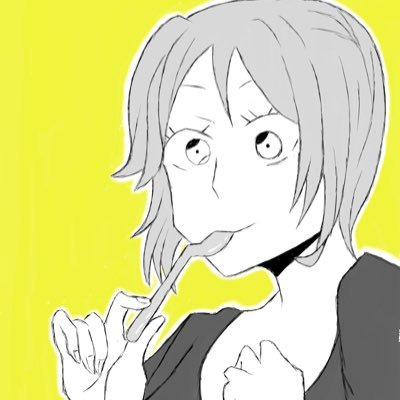 【優しい死神】毎日投稿でXにて連載中!#ジャンプルーキー!https://t.co/vaLOt8f9fx