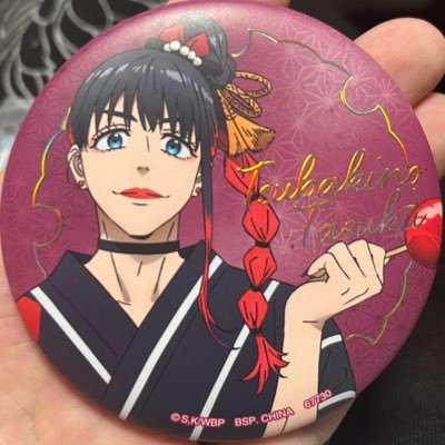 nogizakaKH's profile picture. トレード投稿かRTのみ