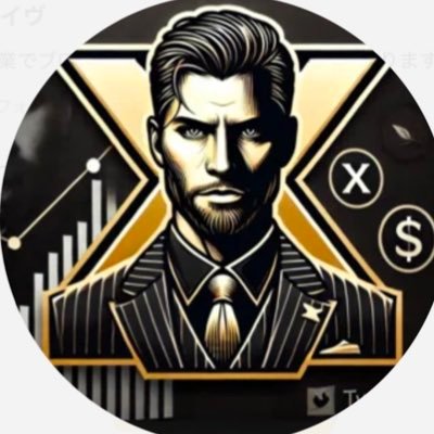 【X初心者が1日2時間で9日後に20万稼いだ方法を無料公開】詳しくは固定ポストへ | スキル・実績ゼロでも問題なしのコピペ&ポチポチで稼ぐアフィリ | 実践者の最高月商40万円 | 主婦でもOLでも40代でも一切関係なし