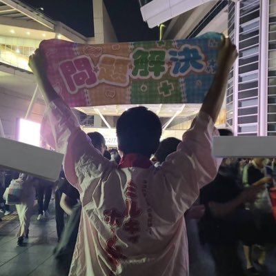 たけさんのプロフィール画像