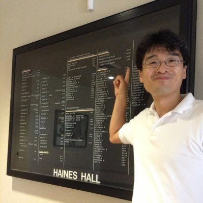 2025年度は、立正大学、早稲田大学(前期木曜)、山梨大学(前期金曜)、共立高等看護学院(5月・6月金曜)、日本大学(後期木曜)で社会学を講じます。 Sociology professor at Rissho University.