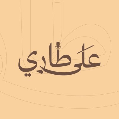 oeph88's profile picture. 