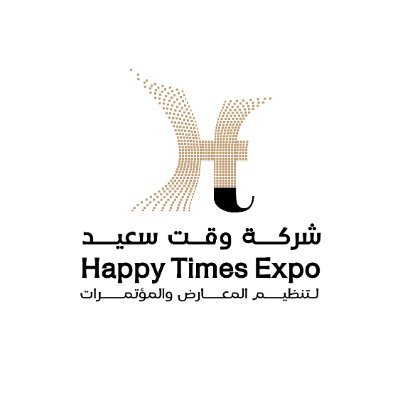 شركة وقت سعيد HAPPY TIME CO
تنظيم معارض _ مؤتمرات _ فعاليات ....
( نصّنع الحدث بإسلوب مبتكر )
📌 للحجز والإستفسار ⬇
0533316676 _ 0534229008