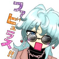 黒桐 白英(くろきり はくえい) (@kurokiri_hakuei) 's Twitter Profile Photo 黒桐 白英(くろきり はくえい) (@kurokiri_hakuei) 's Twitter Profile Photo