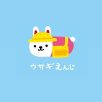 (ᐡ_ ̫ _ᐡ)𓈒𓏸︎︎︎︎ (@mst_nm4q) 's Twitter Profile