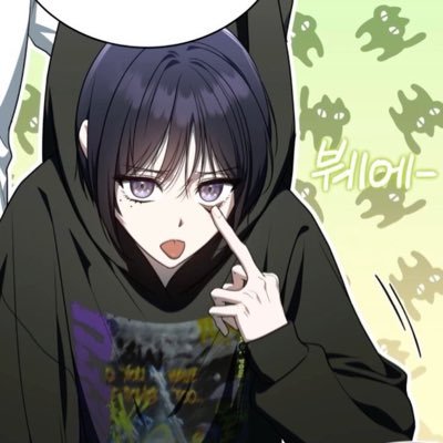 45xzs's profile picture. if u don’t like my attitude just go away