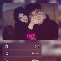 Aymnf7lk (@aymnf7lk1) 's Twitter Profile Photo Aymnf7lk (@aymnf7lk1) 's Twitter Profile Photo