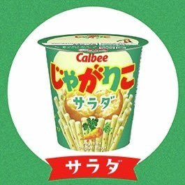 0128_otaku's profile picture. 