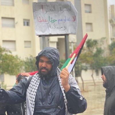 🌈☭ | Saif Ayadi , Communist Queer Militant Based in Tunisia
from the river to the sea 🇵🇸