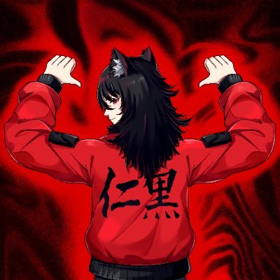 TheJinKuro's profile picture. Wolf PNGtuber | 18+ |  loves gaming, anime, and martial arts | I stream a variety of games such as RPGs, horror,  and retro. | Come say hi and hang out!