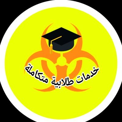 NAWALfullmark10's profile picture. 