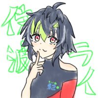 まる猫 (@maruneko_milk) 's Twitter Profile