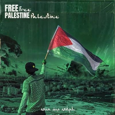 I am Shadi from Gaza. We live under conditions of war and genocide. Please, please donate to me and be of help. To contact us, WhatsApp +972599375789